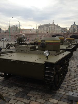 Explore Central Armed Forces Museum, Moscow